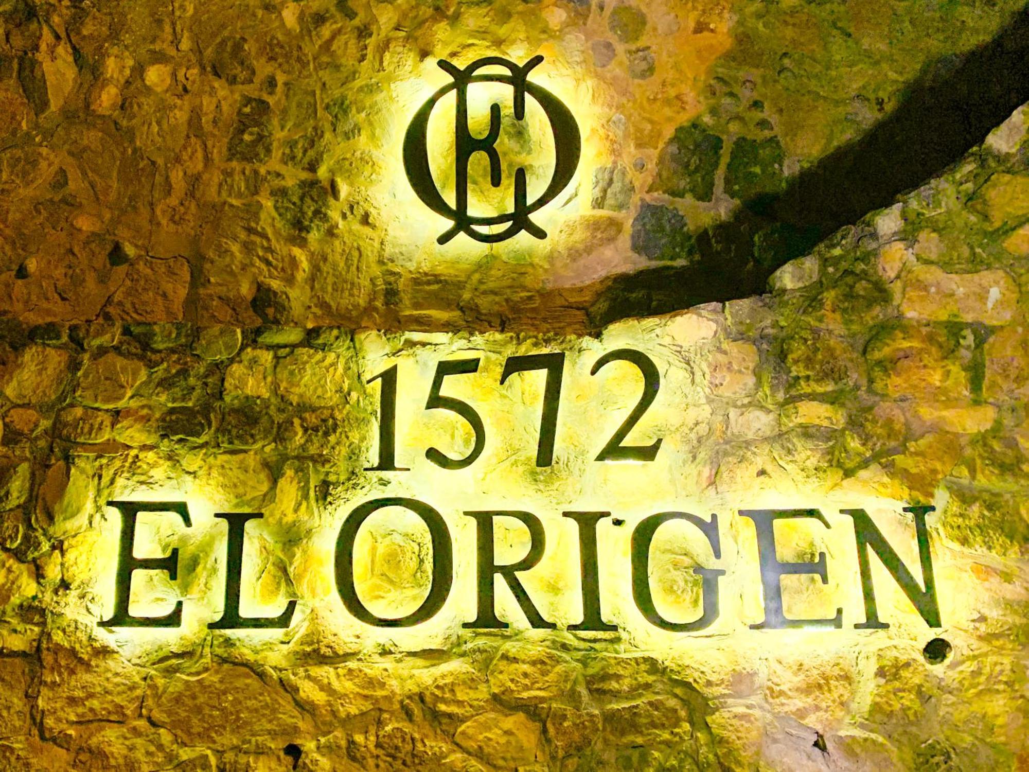 Hotel 1572 El Origen Вилья-де-Лейва Экстерьер фото
